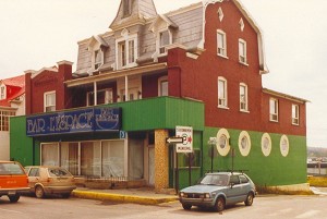 370 lafontaine en 1980 (vignette) (Auteur : Ville de Rivière-du-Loup)